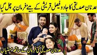 Adorable Video Of Adnan Siddiqui Playing With Faysal Qureshi’s Son | Desi Tv | TA2Q