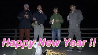 沖縄生物倶楽部  番外編　年越しやんばる2018