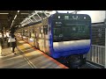 e235系1000番台横クラf 06編成 横クラj 07編成横浜駅発車