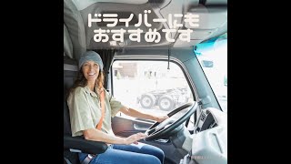 【車の運転】指先が出ている手袋　EGシリーズ　008