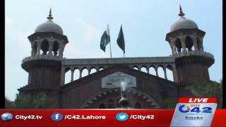 LHC dismisses disqualification petition against PM and CM Punjab