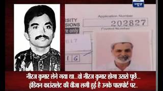 If Dawood would have come to India in 1993, you would have hanged him too: Chhota Shakeel
