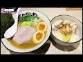 【家系ラーメン】渡来武出身の新店にやっと行きました！久々に食べる家系は馬すぎワロタ！？