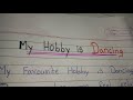 Essay on My Favourite Hobby Dancing // 10 Lines on My Hobby Dancing