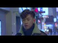 크러쉬 crush 잊어버리지마 don t forget feat. 태연 taeyeon mv