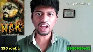 NGK Teaser Review | Suriya | Selvaraghavan | Yuvan