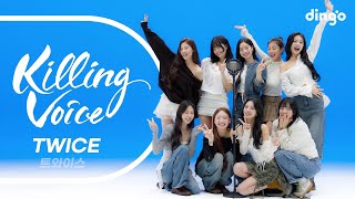 TWICE’s Killing Voice，現場演出！ | dingo taiwan