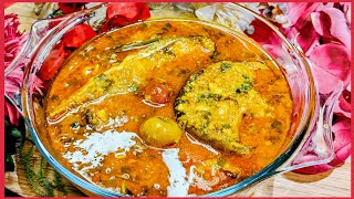 Masor Tenga Tarkari/Sylhety Tenga Tarkari by Dilruba's Delicacy/বরই দিয়ে মাছের সিলেটি টেংগা তরকারি|