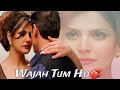 Wajah Tum Ho FULL AUDIO Song | Hate Story 3 | Armaan Malik | T-Series