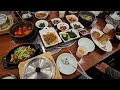 온 가족이 출동한 세종시 이사 브이로그 vlog 일상 탕후루 맛집 여행 이삿짐 독립