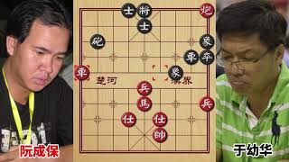 一个初出茅庐的越南棋手竟然把全国冠军杀成了光杆司令，震惊棋坛