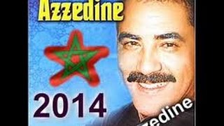 Cheb Azzedine - Rani M7ayar 2014