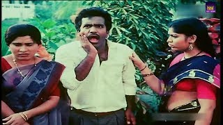 ஐயோ இவங்க ரெண்டு சண்டைக்கும் நடுல நான் வந்து மாட்டி கிட்டேனே  || #COMEDY