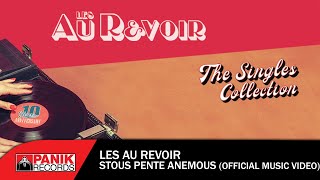 Les Au Revoir - Στους Πέντε Ανέμους - Tasos Pilarinos Remix - Official Audio Release