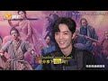 ซับไทย 190915 《m视频》china movie report สัมภาษณ์เซียวจ้าน