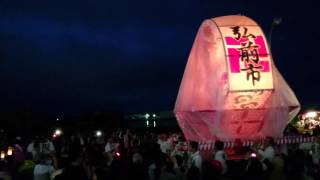 【あおもり１０市大祭典】inむつ 2015 青森県むつ市 ③