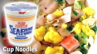 Nissin Cup Noodles Seafood 日清カップヌードル シーフード