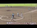 第151回九州地区高校野球 福岡県準々決勝 福岡—近大福岡