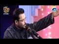 Sar E lamakan se talib hui 🕋- 😘Aamir Liaquat Hussain🤴🏾 | Miraj special 🕌 part 2