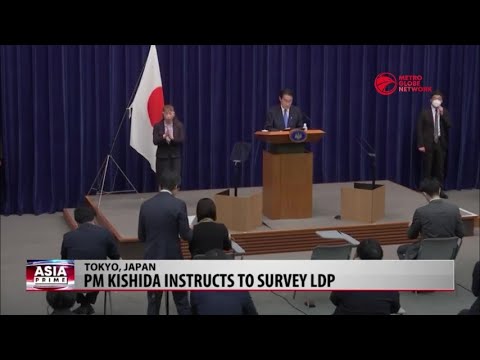 Japan's LDP Cuts Ties With Unification Church & Institute For Essential ...