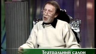 Театральний салон - анонс 11.09.2011.mpg