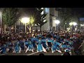 ダンスチーム凛　2016安濃津よさこい10 8（土）　パレード裁判所前会場 2回目