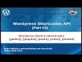 Complete Wordpress Shortcodes API Tutorial for beginners from scratch |Built in Wordpress Shortcodes