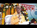 ভাগবত শব্দের অর্থ কী ভাগবত কয়টি প্রশ্নের উপর দাঁড়িয়ে আছে শ্রীপাদ কমলাপতি প্রভু