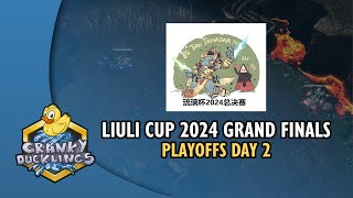 [P2] LiuLi Cup 2024 Grand Finals: Playoffs Day 2 | Ft Serral, MaxPax, Clem, herO, Dark and more!