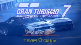 [GT7]ドリフト練習　セッティング　参加型