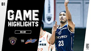 【ハイライト】横浜ビー・コルセアーズvs新潟アルビレックスBB｜B1第29節 ｜04.06.2022 プロバスケ (Bリーグ)