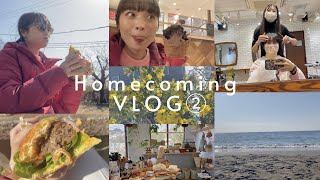 【帰省VLOG②】HYGGEな時間｜逗子、葉山｜オーガニックショップ｜お花屋さんのお家