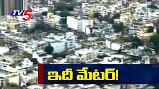 KCR 's Regularisation Plan Fails Badly : TV5 News