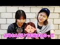 itzy日本語字幕 シン姉妹に癒される動画