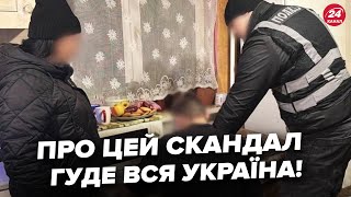 ⚡️СКАНДАЛ з підлітками у Білій Церкві! ШОКУЮЧІ ДЕТАЛІ побиття дівчини СКОЛИХНУЛИ Україну