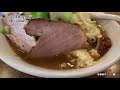 二郎系ラーメン岩佐下鶴間店行ってきました（二郎インスパイア系ラーメン）中央林間駅周辺ランチ情報口コミ評判