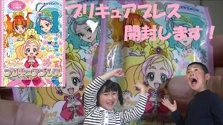 No42 プリンセスプリキュア の かわいい ブレス 近くの コンビニ で売っていたので、買ってきました！