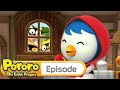 Pororo English Episode | Petty the red riding hood | Pororo Episode Club