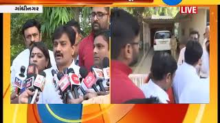 Gandhinagar : after meeting with OBC commission  Patidar leaders talked with media