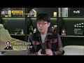 특명 조직 내 숨어든 스파이를 색출하라 헌트 홍진경의영화로운덕후생활 ep.77 tvn 230106 방송