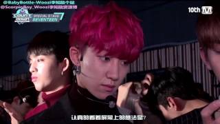 【兩站聯合中字】170108 MCD後台花絮 SEVENTEEN CUT