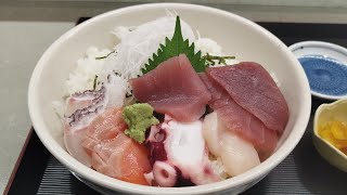 水戸市　二代目漁すけ　海鮮丼　食べてきました　魚　丼　煮魚　焼魚