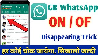 GB WhatsApp Disappearing Messages New Update | GB Whatsapp New Features | GB Whatsapp Setting