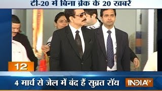 India TV News: Sahara chief Subrata Roy denied bail by SC