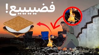 سوينا اشهر حلى أمريكي! (على الطريقه الأصلية)