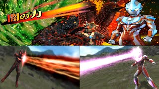 [ 10周年 ] スーパーヒーロージェネレーション ウルトラマンルート1-2 闇の力 プレイ動画完全版