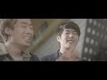 네이브로 neighbro 오늘만 놀아요 let s hang out today mv