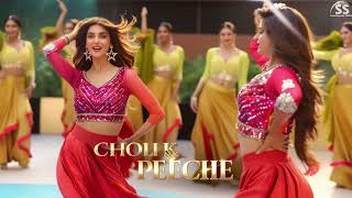 Choli Ke Peeche  | New Song| Item Song 2024 |Item Songs Bollywood | Item Songs | Song| #VIDEOS