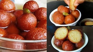 Gulab Jamun Recipe |ఇంట్లో ఉండే పాల పొడితో ఇలా జ్యూసీ గులాబ్ జామున్| Milkpowder gulab jamun recipe