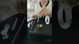 不同种类的玉石，敲击声音也不同 #000